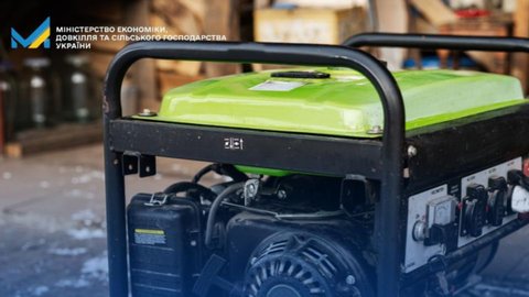 15 тис. грн допомоги та до 10 млн грн безпроцентного кредиту на генератори: рішення Уряду