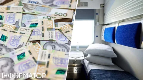 Укрзалізниця сменила посадку из Запорожья на Днепр, а пассажир требует скидку: что ответили в компании