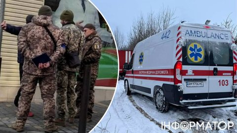 Во Львовской области мужчина умер в ТЦК: в центре комплектования назвали причину