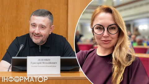 Глава облсовета и нардепка от "Слуги народа" скрыли миллионы гривен: дело уже в суде