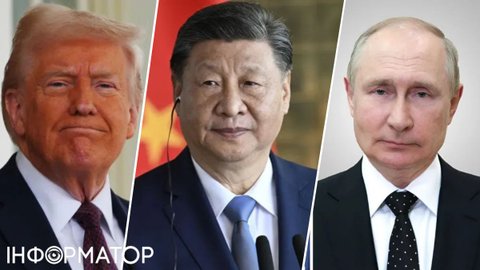 Сі Цзіньпін по черзі провів переговори з Трампом й Путіним - згадували про Україну