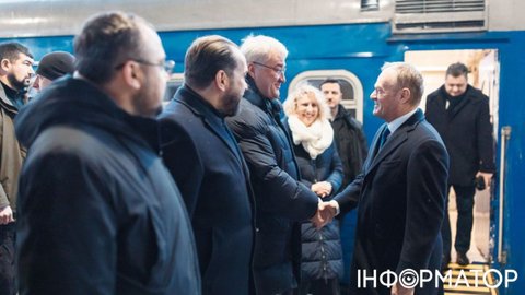 Премьер Польши Дональд Туск прибыл в Киев с официальным визитом