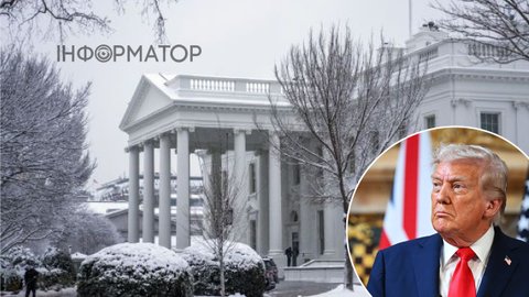 Було б цікаво! Трамп заговорив про свій третій президентський термін