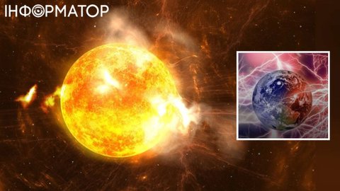 Спалахи на Сонці: Землю накриє потужна магнітна буря