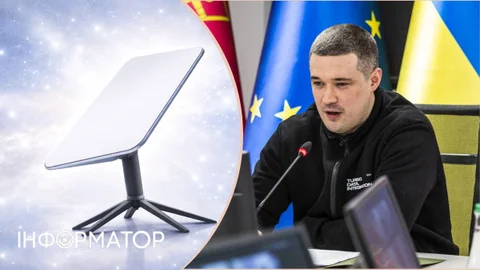 Официально! Незарегистрированные терминалы Starlink уже не работают – Федоров