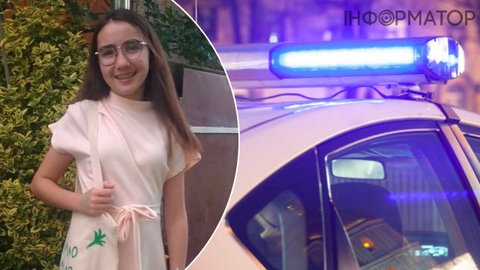 Пропавшую девочку нашли мертвой: полиция изучает обстоятельства гибели