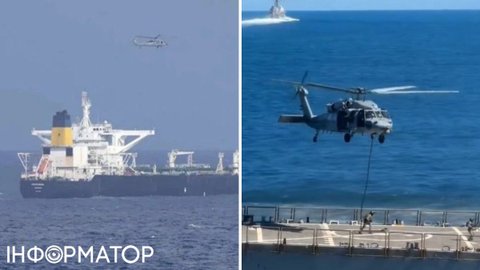 США задержали украинского моряка из танкера теневого флота РФ Bella 1