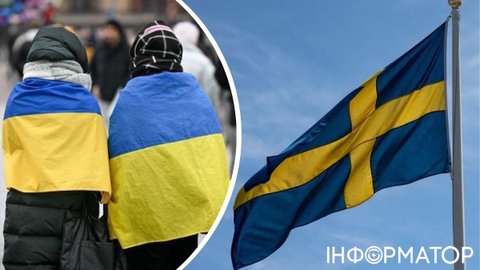 Швеция ужесточает ограничения для мигрантов: что нужно знать украинцам