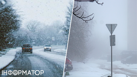 Зима отступит во многих областях Украины – прогноз погоды на 7 февраля