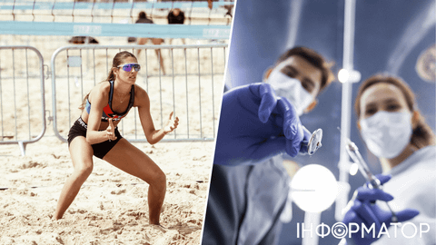 Какой сегодня, 9 февраля, праздник: День волейбола и стоматолога