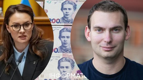 Нардеп Железняк облаяв прем'єрку Свириденко через податки