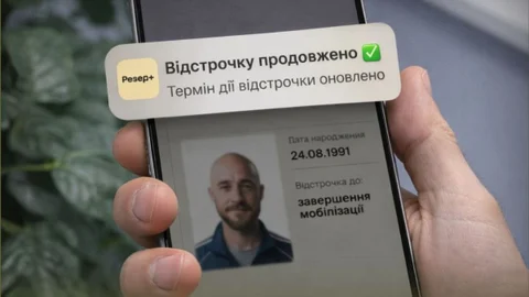 Зробіть це негайно: ТЦК звернувся до чоловіків із правом на відстрочку