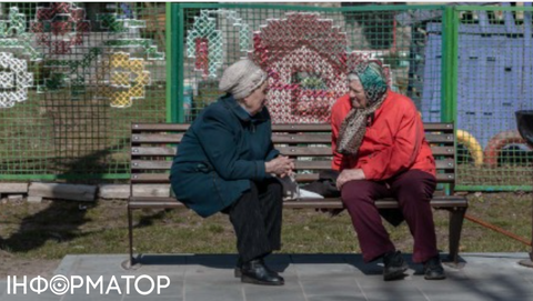 Украинцы могут получать почти 2000 злотых пенсии в Польше: названы условия