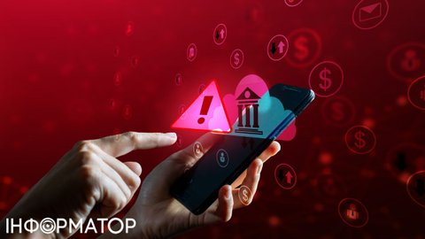 ТОП-5 схем мошенников во время войны и блекаутов