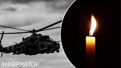 Під час боїв загинув екіпаж українського гелікоптера Мі-24