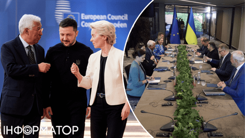 ЄС готує для України унікальний формат вступу: у Bloomberg розкрили деталі