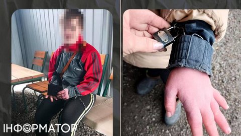 В Кировоградской области мать-воспитательница держала на цепях 17-летнюю девушку с синдромом Дауна - Офис генпрокурора
