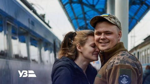 Укрзализныця в двух городах запускает Романтические экспрессы ко Дню влюбленных
