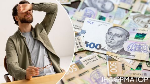 Задержка зарплаты: куда жаловаться, какой штраф