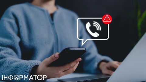 Никогда не отвечайте на звонки с этих номеров: звонят мошенники