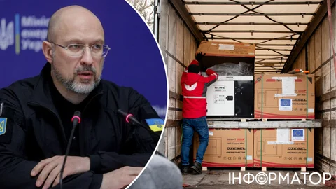 Україна отримає 500 генераторів з ЄС для підтримки енергетики - Шмигаль