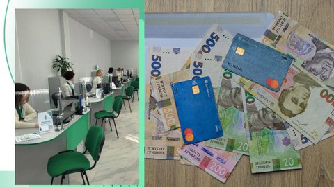 За прошлые годы – вдвое дороже: ПФУ предлагает купить себе стаж к пенсии