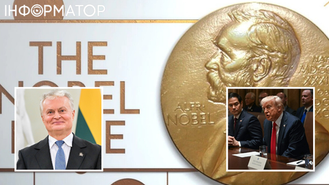 Підриває авторитет: Науседа жорстко розкритикував ідею агітувати за Нобелівську премію для Трампа