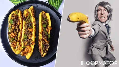 Тільки не кажіть Фрейду: в африканських руках банан – не просто банан