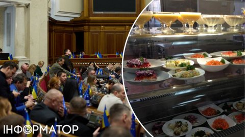 В Верховной Раде произошло массовое отравление нардепов - УП