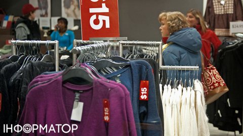 Це революція: Єврокомісія заборонила знищувати непроданий одяг