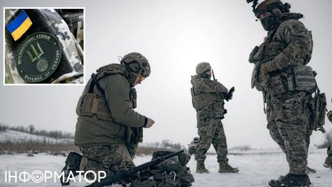 Не ликвидация, а интеграция: в ВСУ сделали заявление о роспуске интернационального легиона