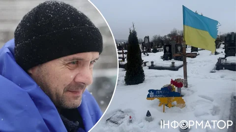 Во Львовской области эксгумировали тело солдата, похороненного вместо освобожденного из плена Назара Далецкого