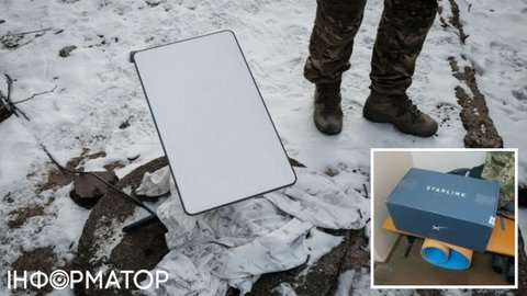 После потери Starlink российские дроны почти исчезли с неба над фронтом – военные ВСУ