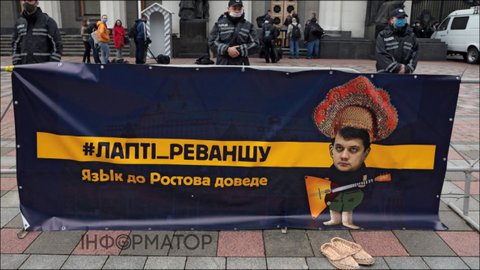 У Медведчука Разумкова називали «талановитим хлопцем» та вважали своїм: названо причину, через яку ексспікер ніколи не виграє вибори