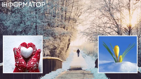 Началось не только в Украине, но и во всей Европе - прогноз погоды на 16 февраля