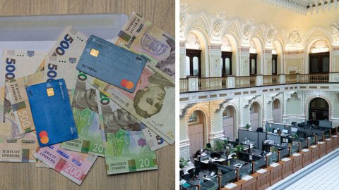 НБУ усиливает финмониторинг: адвокат дает советы ФЛПам