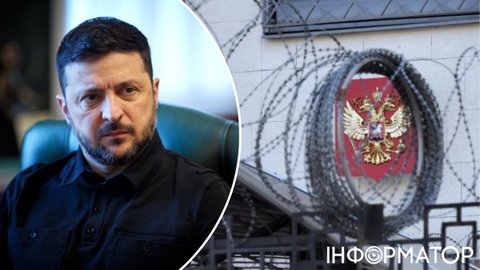 Санкции против РФ: Зеленский поблагодарил Трампа и раскритиковал Европу