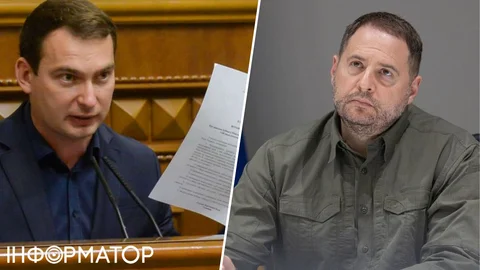 В УДО не захотіли відповідати Железняку, чи охороняють ексглаву ОП Єрмака - але сказали журналістам