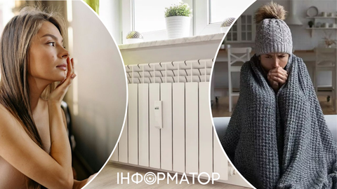 У поганому центральному опаленні знайшли користь