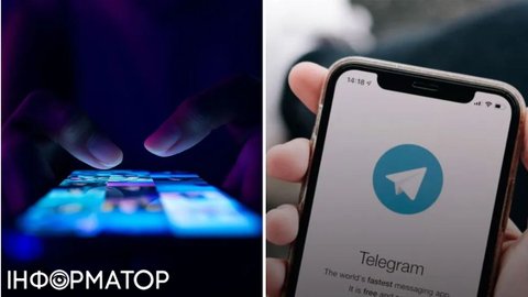 Telegram в РФ заблокируют с 1 апреля: приложение перестанет работать по всей стране