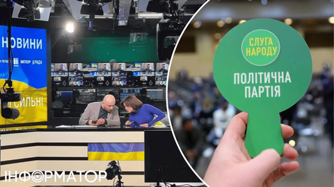 Минулого тижня на телемарафоні світилися майже одні "слуги народу" - моніторинг ДМ