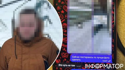 СБУ затримала агента РФ, який готував удари по київських ТЕС: це рецидивіст, засуджений за вбивство дитини