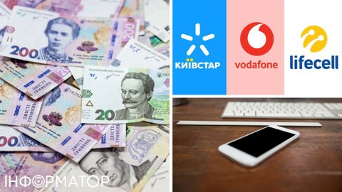 Мошенники обещают дешевую мобильную связь от Водафон, Киевстар и Лайфселл: как распознать и не попасть в их ловушку