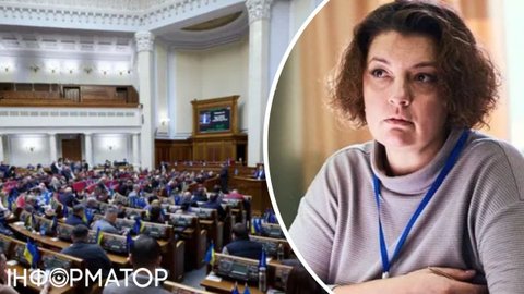 ЦВК зареєструвала Олесю Отраднову народною депутаткою від "Слуги народу"