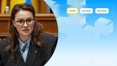 Для людей, ОСББ, бізнесу та громад: Свириденко презентувала єдиний сайт з програмами зимової підтримки