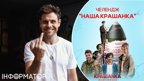 Россияне испоганили фильм со Станиславом Бокланом, сделав из него Адское яйцо