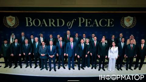 У Вашингтоні стартувало перше засідання Ради миру Трампа: Путін, Сі та Лукашенко не приїхали