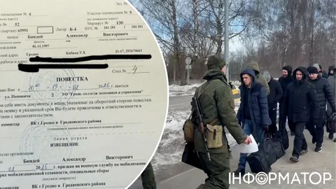 У Білорусі чоловіки масово отримують повістки: їх викликають на військові збори
