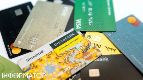 Карткові перекази, ліміти й блокування: банкір про фінмоніторинг