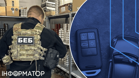 САП подала позов на екскерівника підрозділу детективів БЕБ: необґрунтовано придбав автівки на 4 млн грн